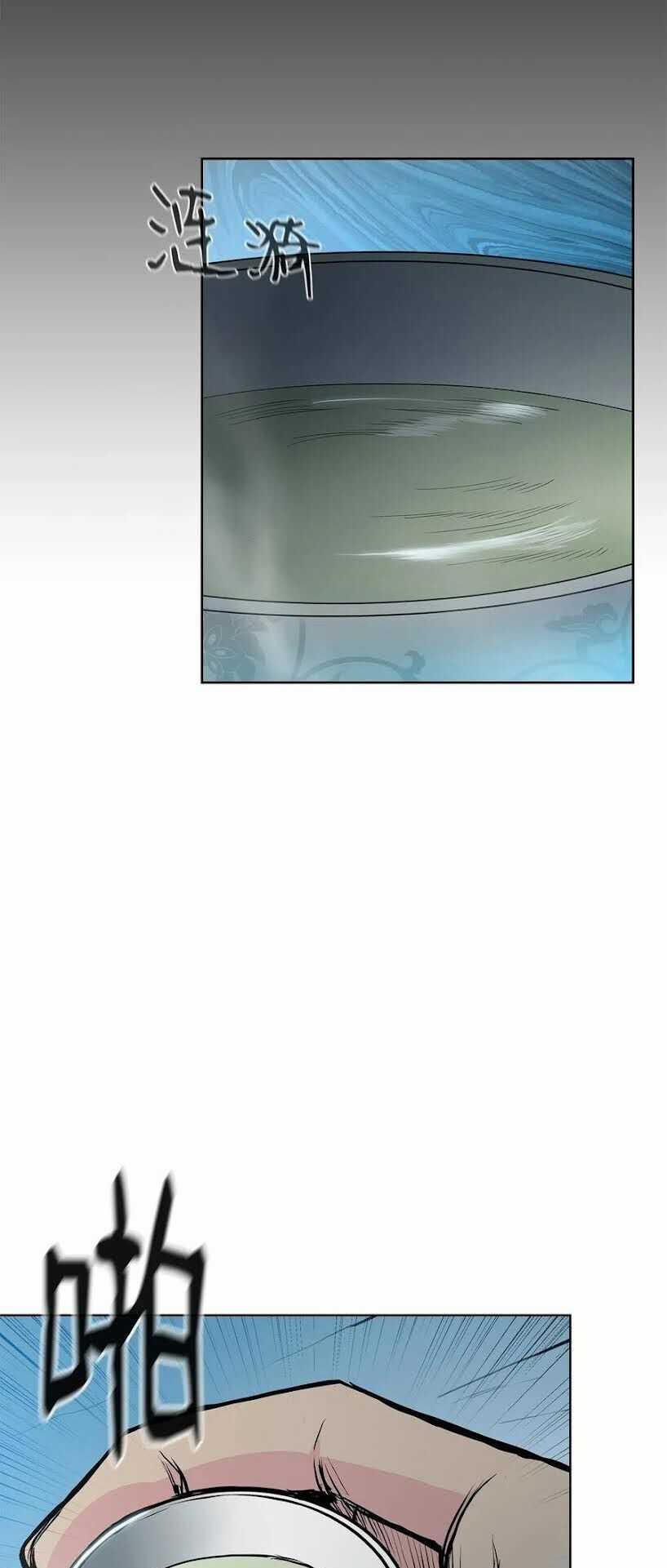 Phong Vân Chiến Thần Chapter 41 trang 15