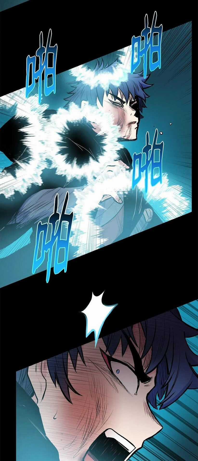 Phong Vân Chiến Thần Chapter 41 trang 23