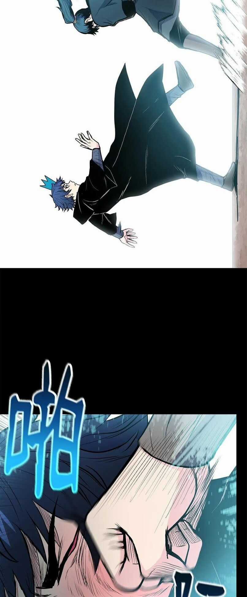 Phong Vân Chiến Thần Chapter 41 trang 33