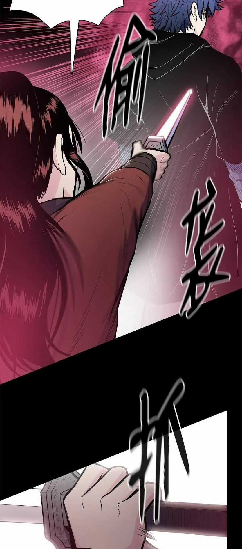 Phong Vân Chiến Thần Chapter 41 trang 4