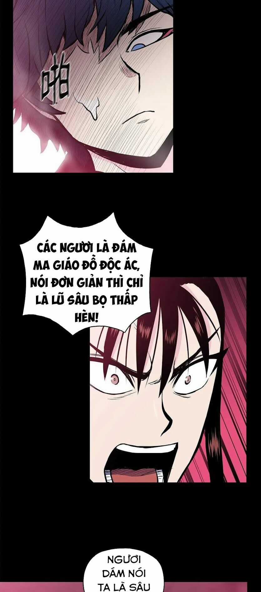 Phong Vân Chiến Thần Chapter 41 trang 7