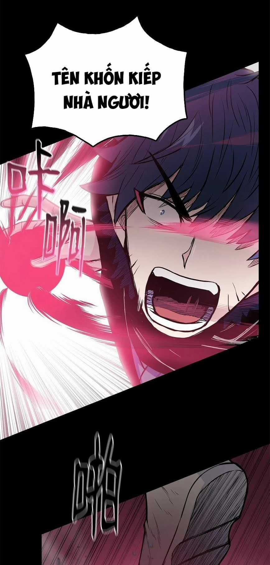 Phong Vân Chiến Thần Chapter 42 trang 15