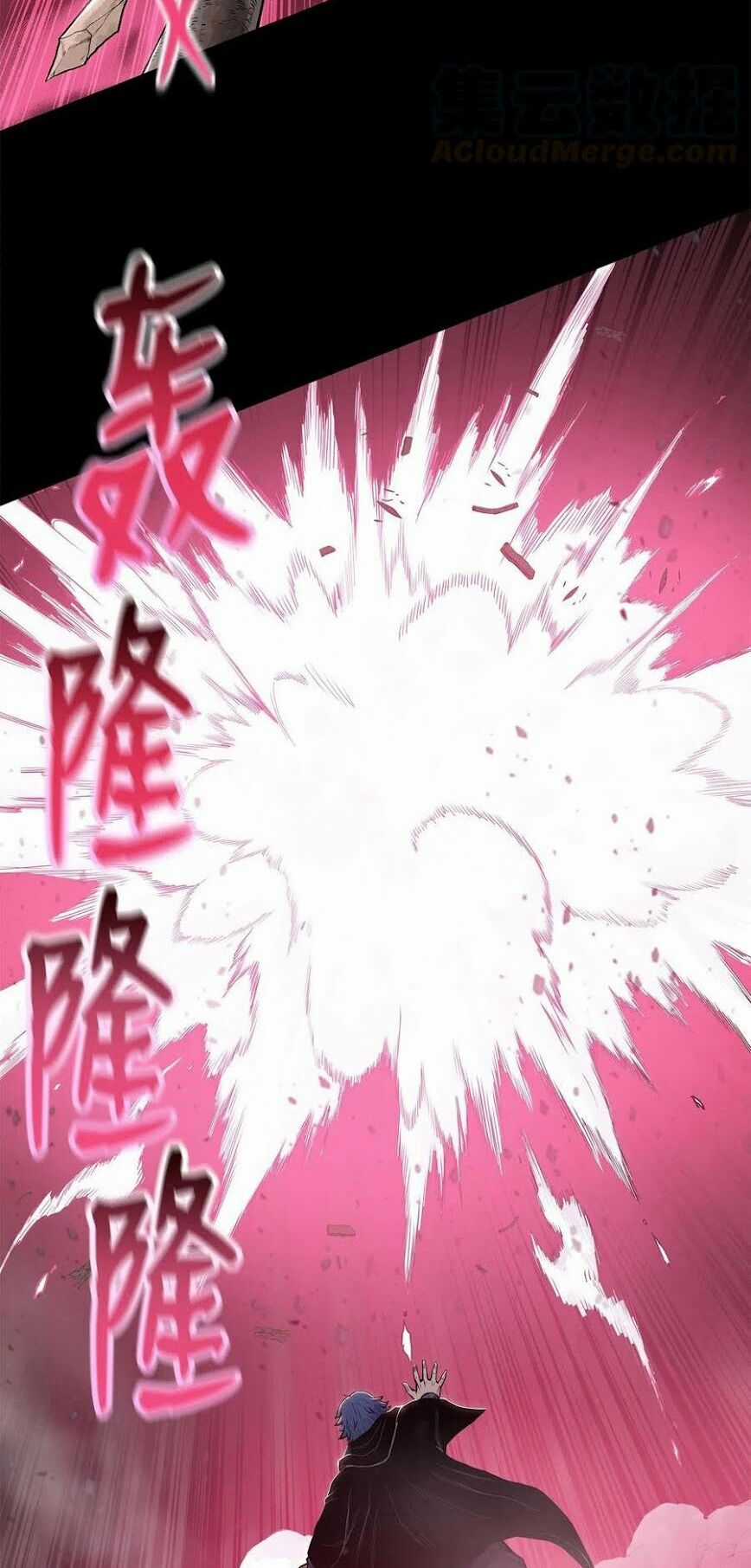 Phong Vân Chiến Thần Chapter 42 trang 20