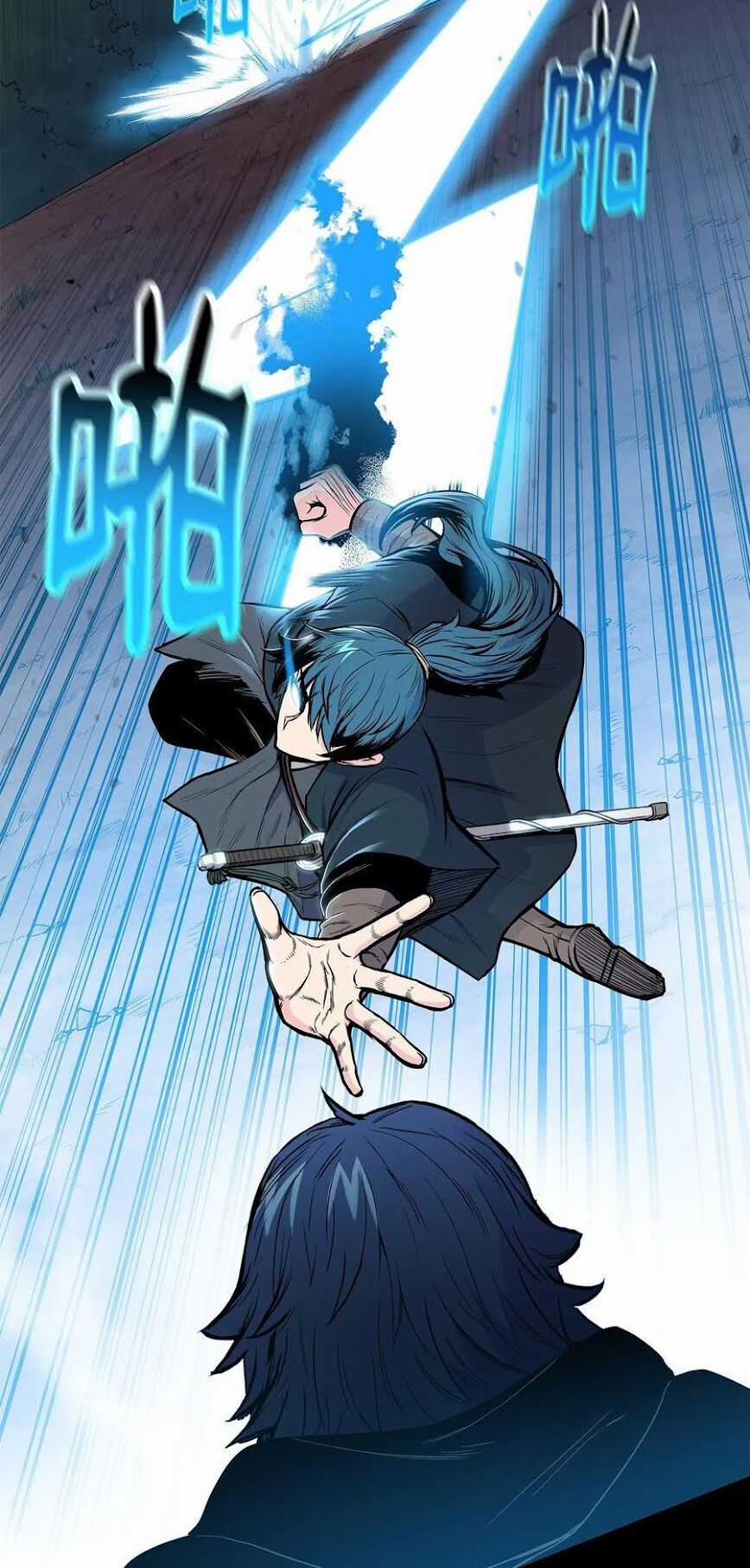 Phong Vân Chiến Thần Chapter 42 trang 24