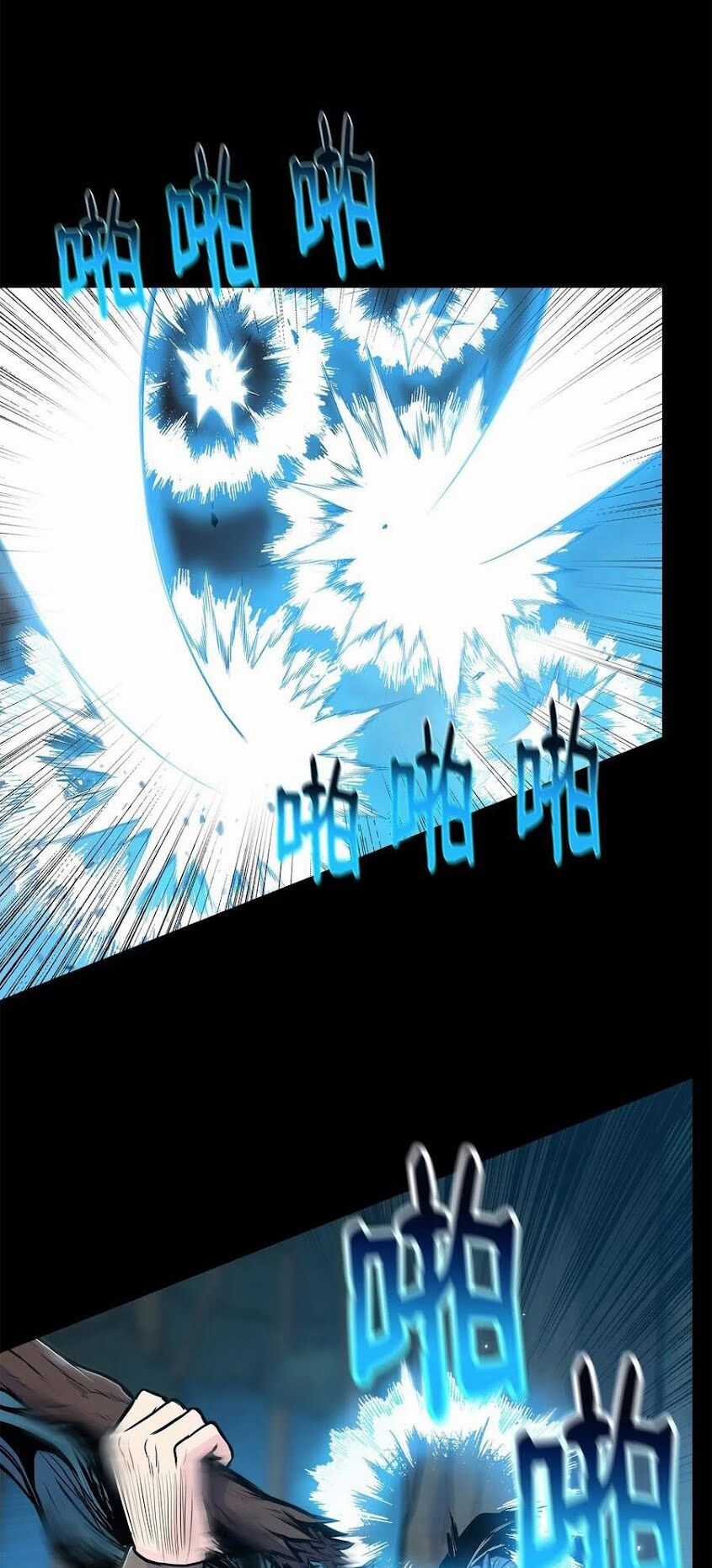 Phong Vân Chiến Thần Chapter 42 trang 35