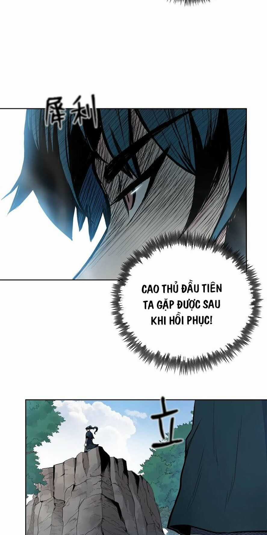 Phong Vân Chiến Thần Chapter 43 trang 23