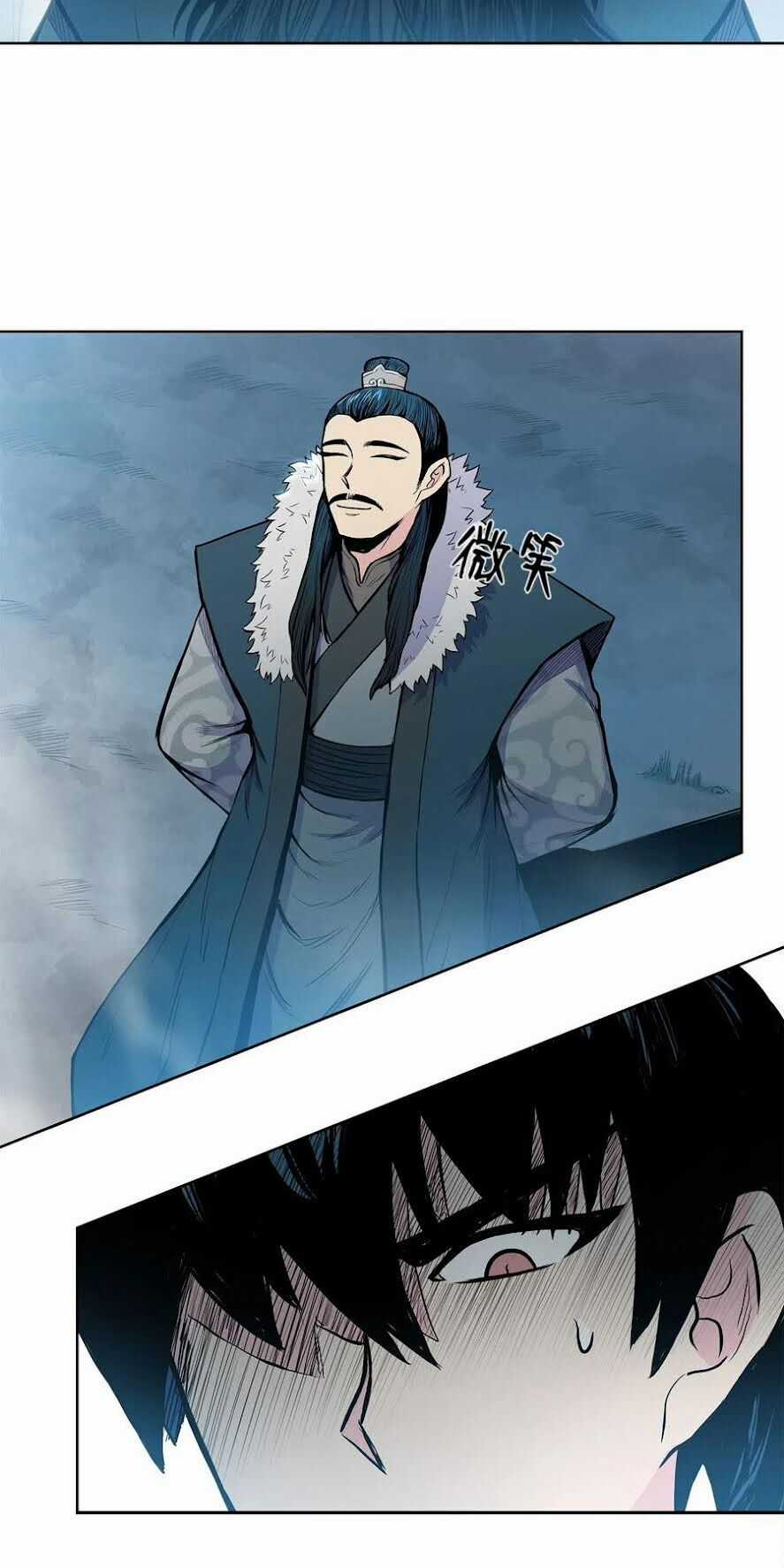 Phong Vân Chiến Thần Chapter 43 trang 25