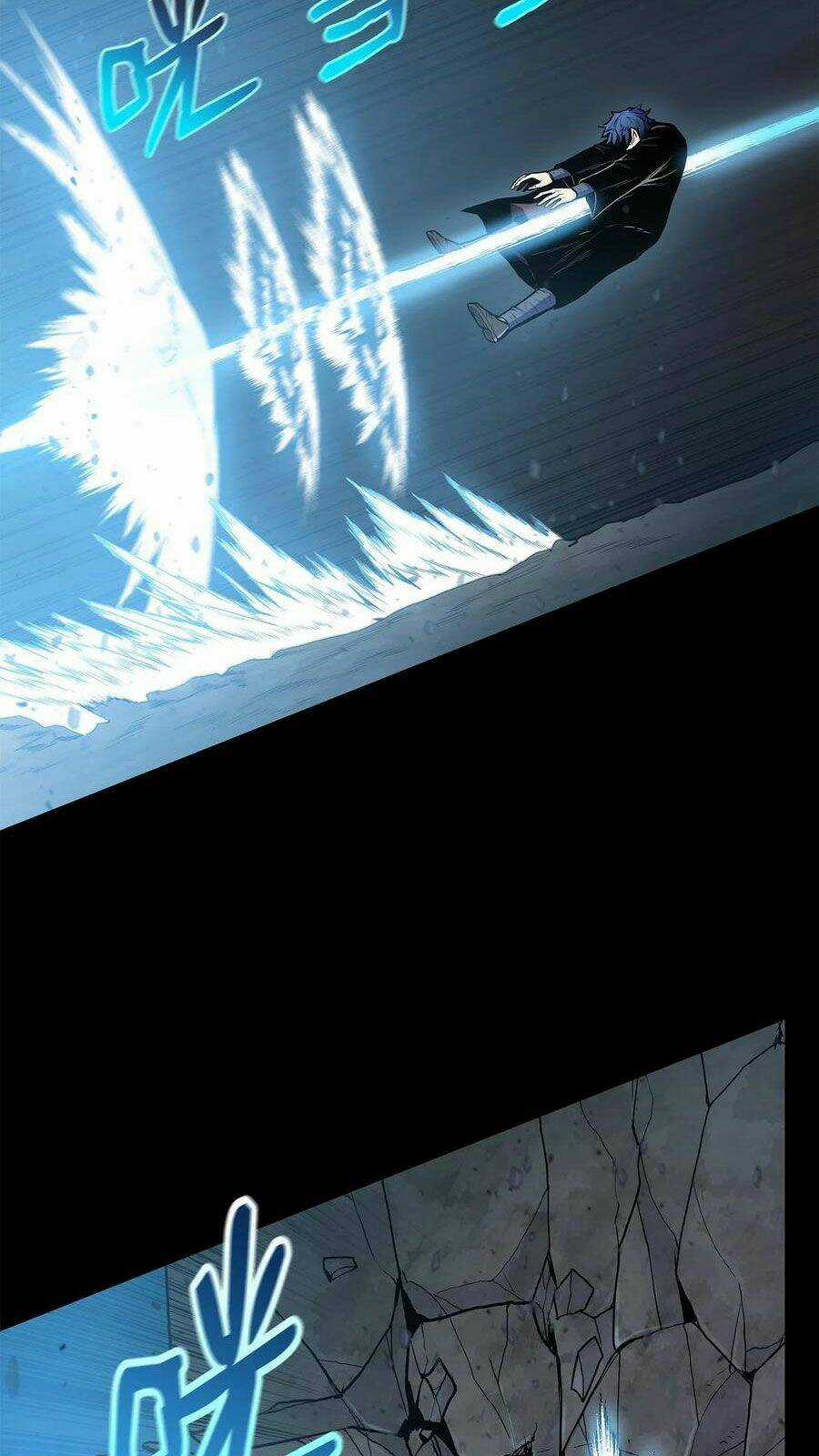 Phong Vân Chiến Thần Chapter 44 trang 20