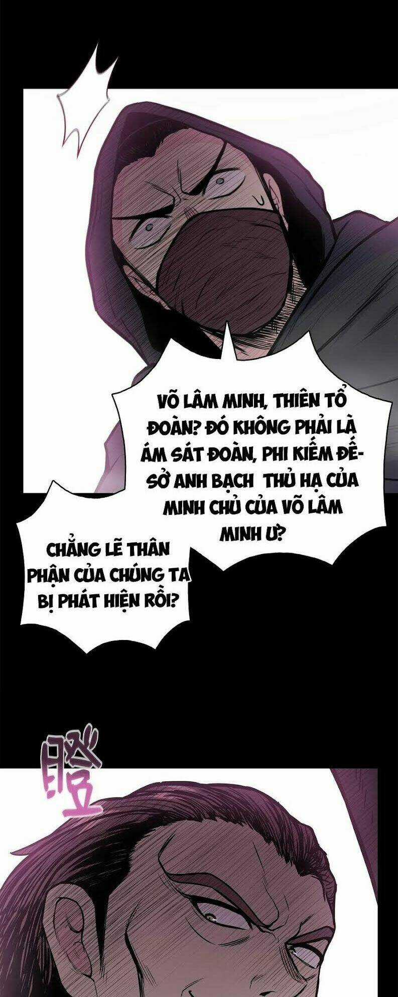 Phong Vân Chiến Thần Chapter 45 trang 12