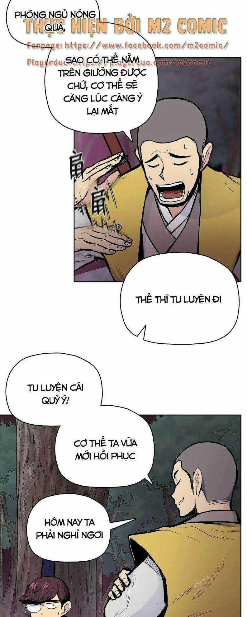 Phong Vân Chiến Thần Chapter 45 trang 17