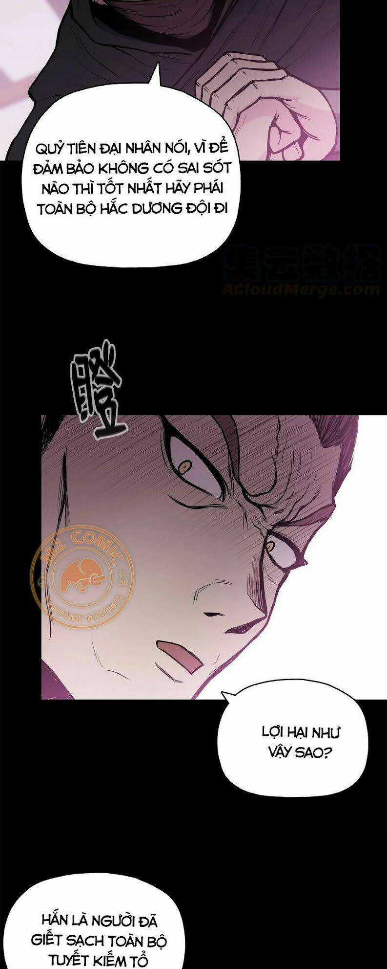 Phong Vân Chiến Thần Chapter 45 trang 3