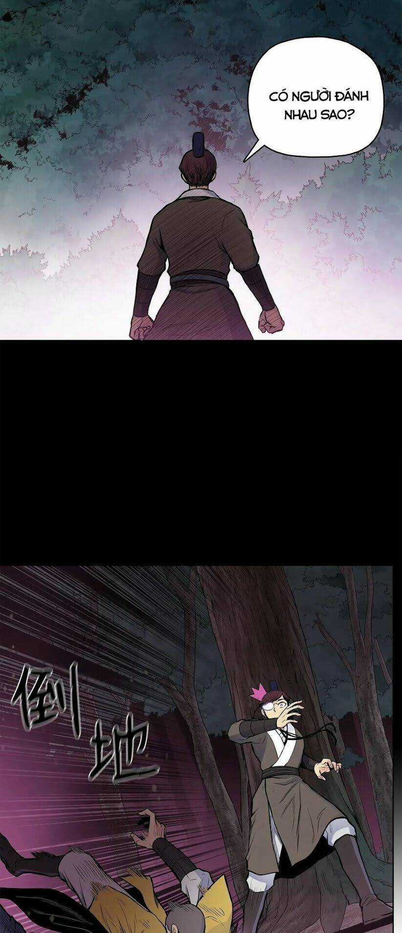 Phong Vân Chiến Thần Chapter 45 trang 39