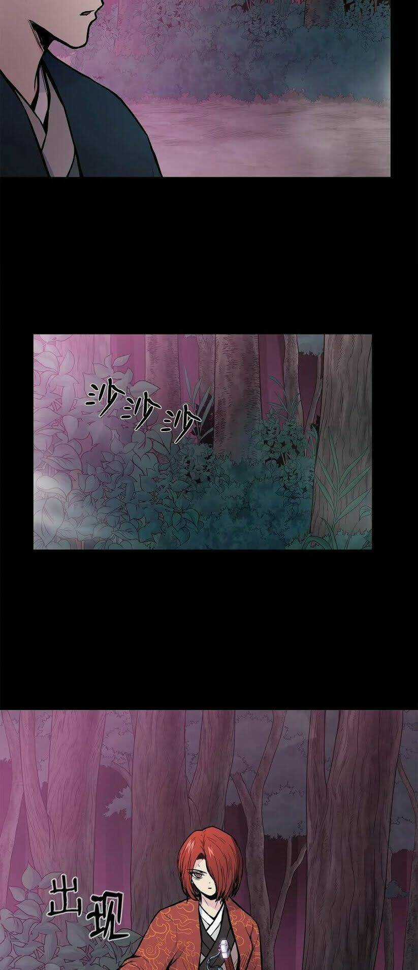 Phong Vân Chiến Thần Chapter 45 trang 45