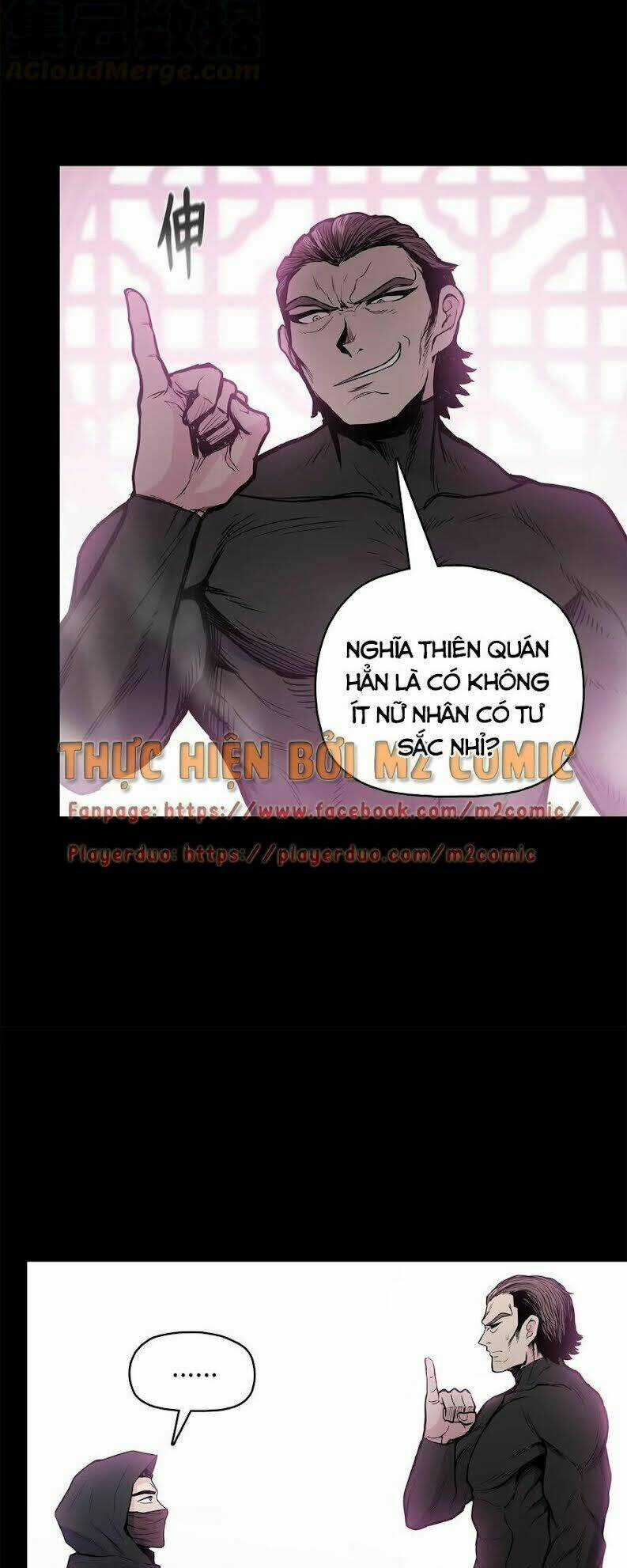 Phong Vân Chiến Thần Chapter 45 trang 5