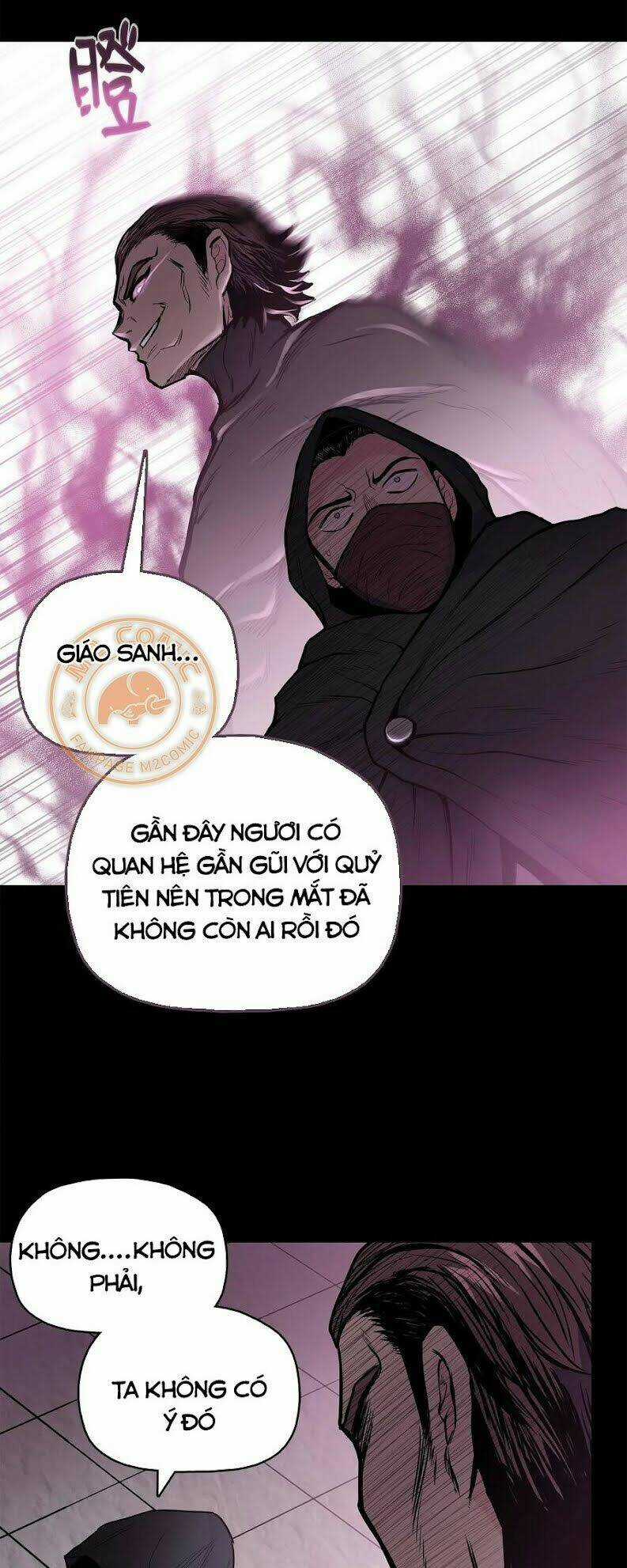 Phong Vân Chiến Thần Chapter 45 trang 7