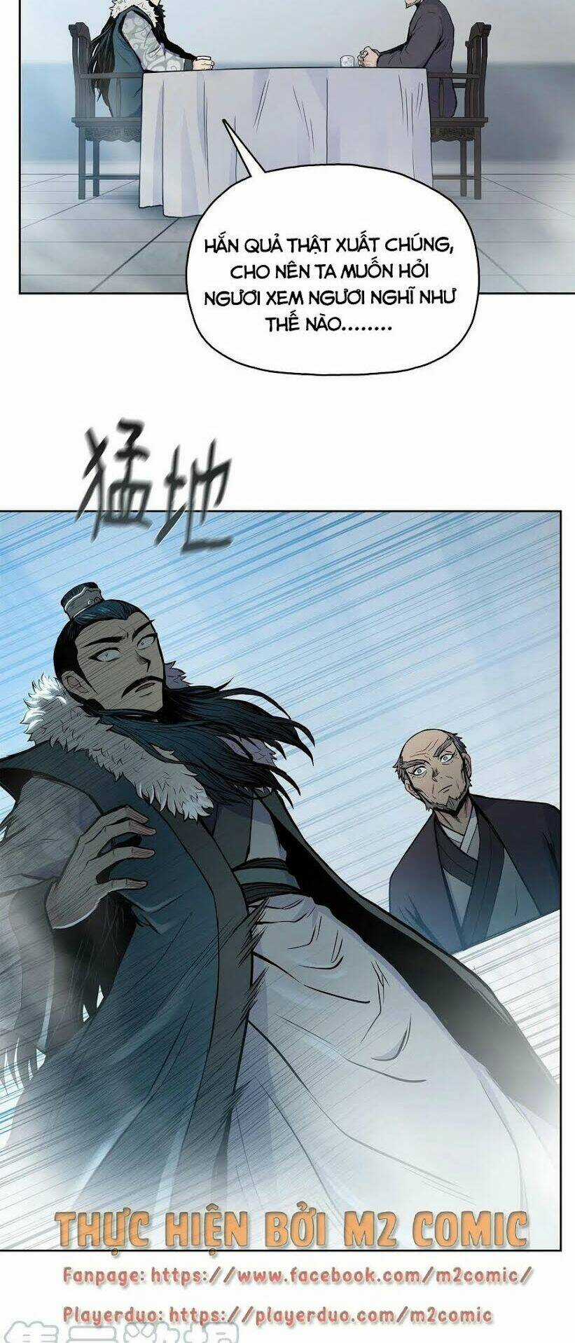 Phong Vân Chiến Thần Chapter 46 trang 26