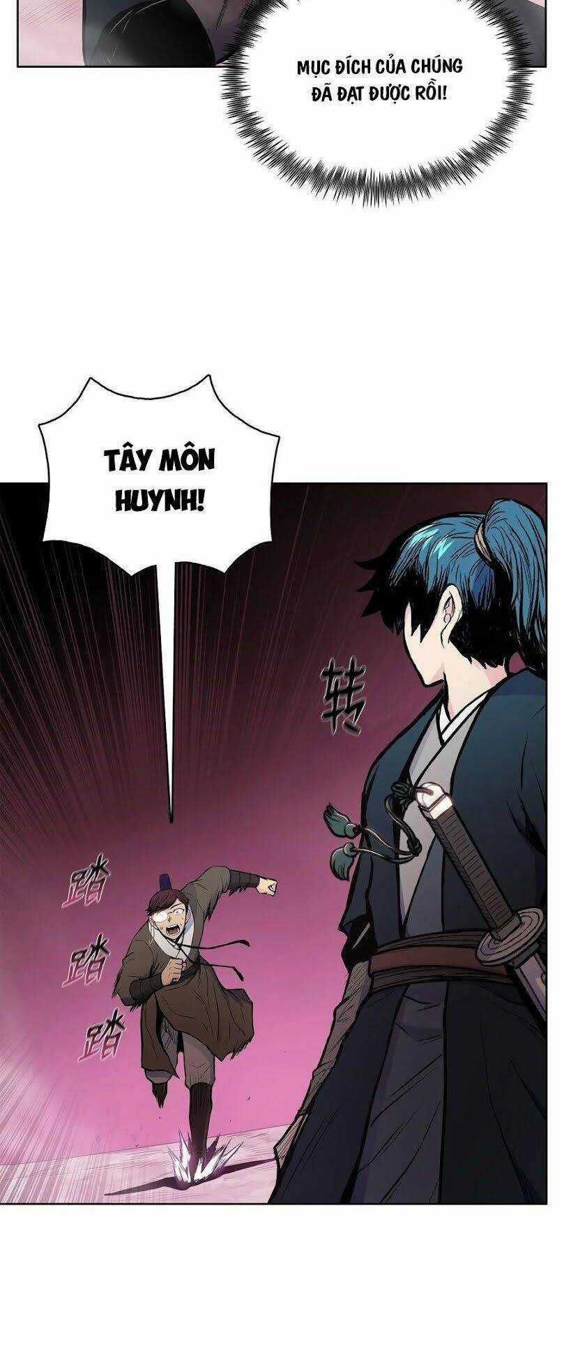 Phong Vân Chiến Thần Chapter 46 trang 46