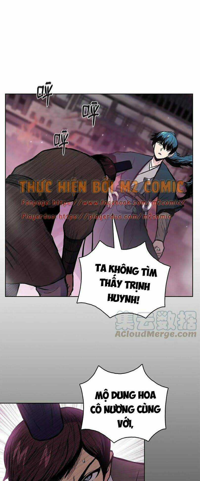 Phong Vân Chiến Thần Chapter 46 trang 47
