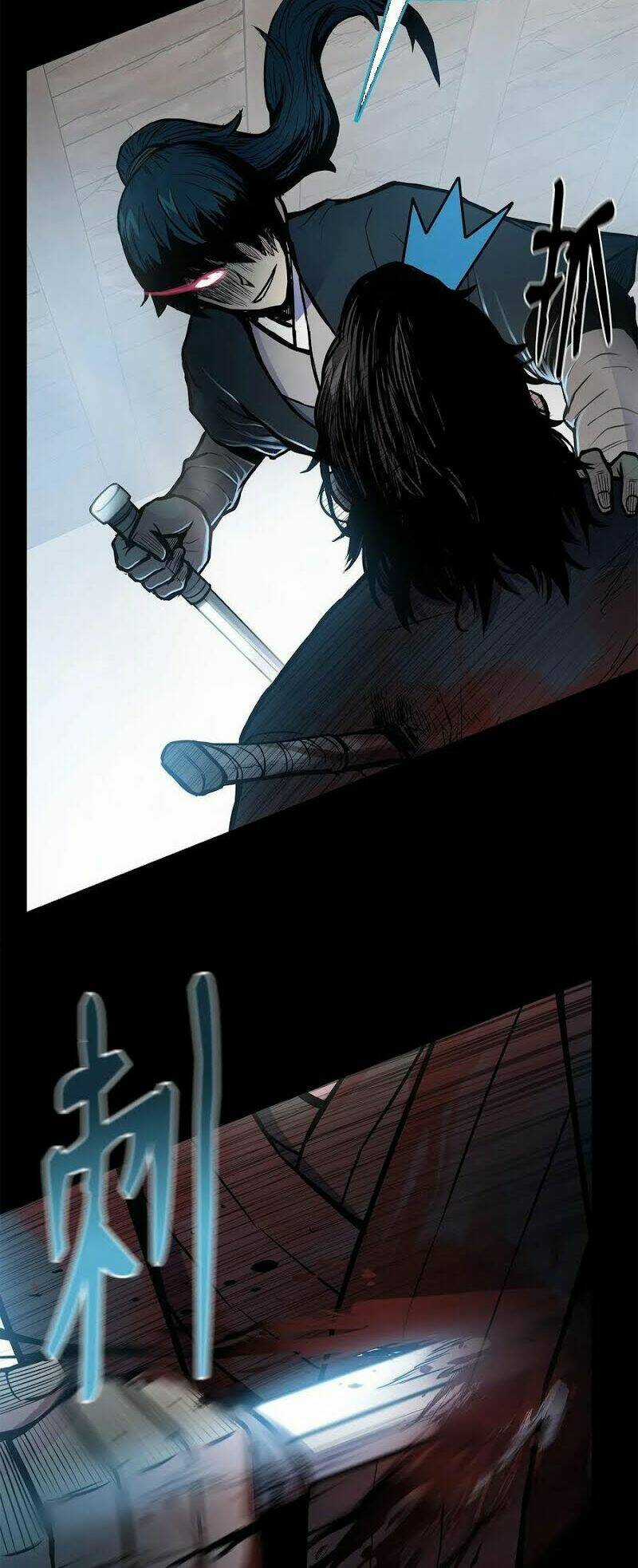 Phong Vân Chiến Thần Chapter 47 trang 48