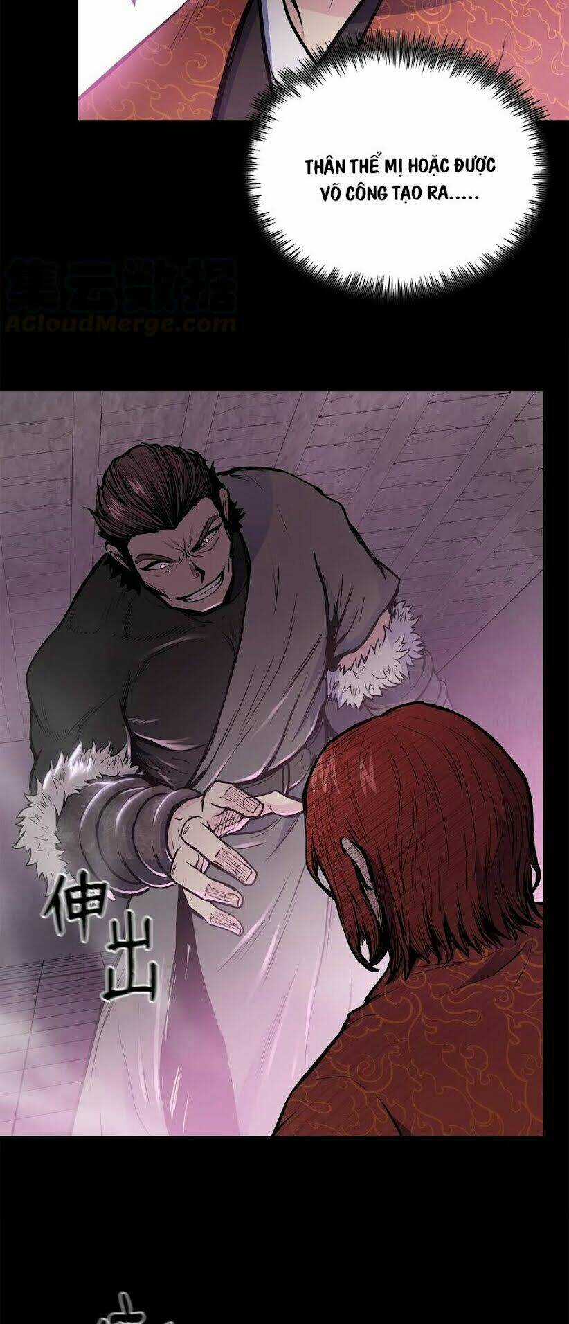 Phong Vân Chiến Thần Chapter 47 trang 7