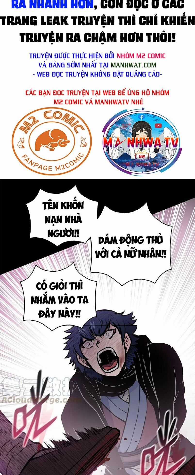 Phong Vân Chiến Thần Chapter 48 trang 24