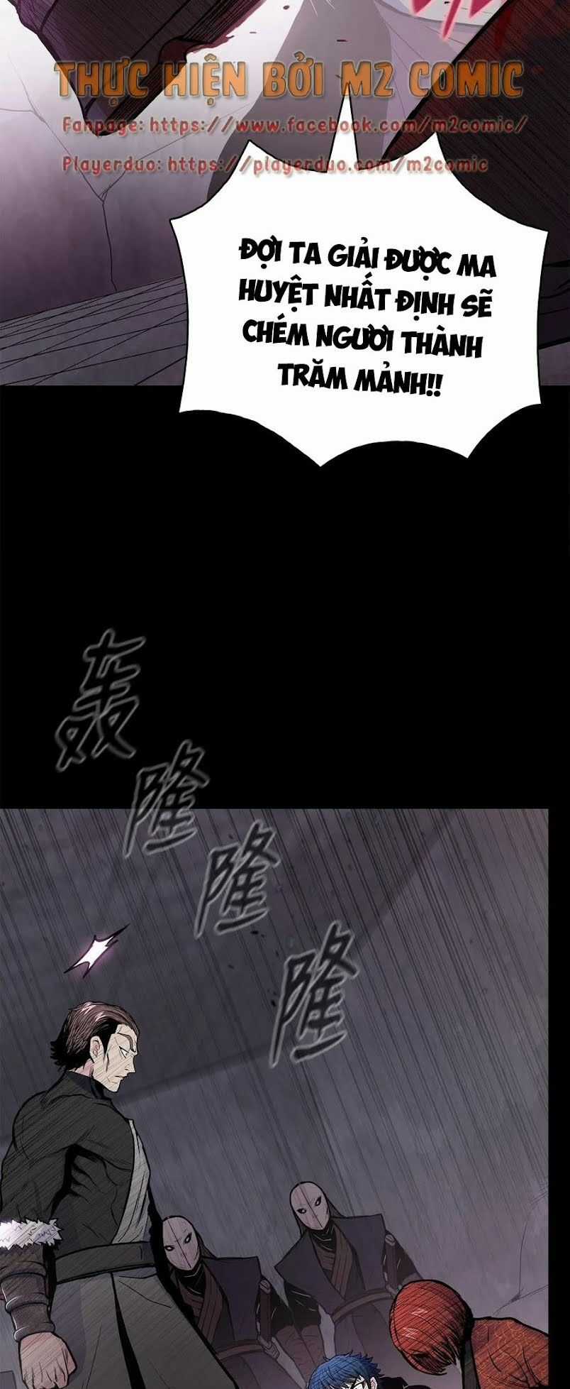 Phong Vân Chiến Thần Chapter 48 trang 25