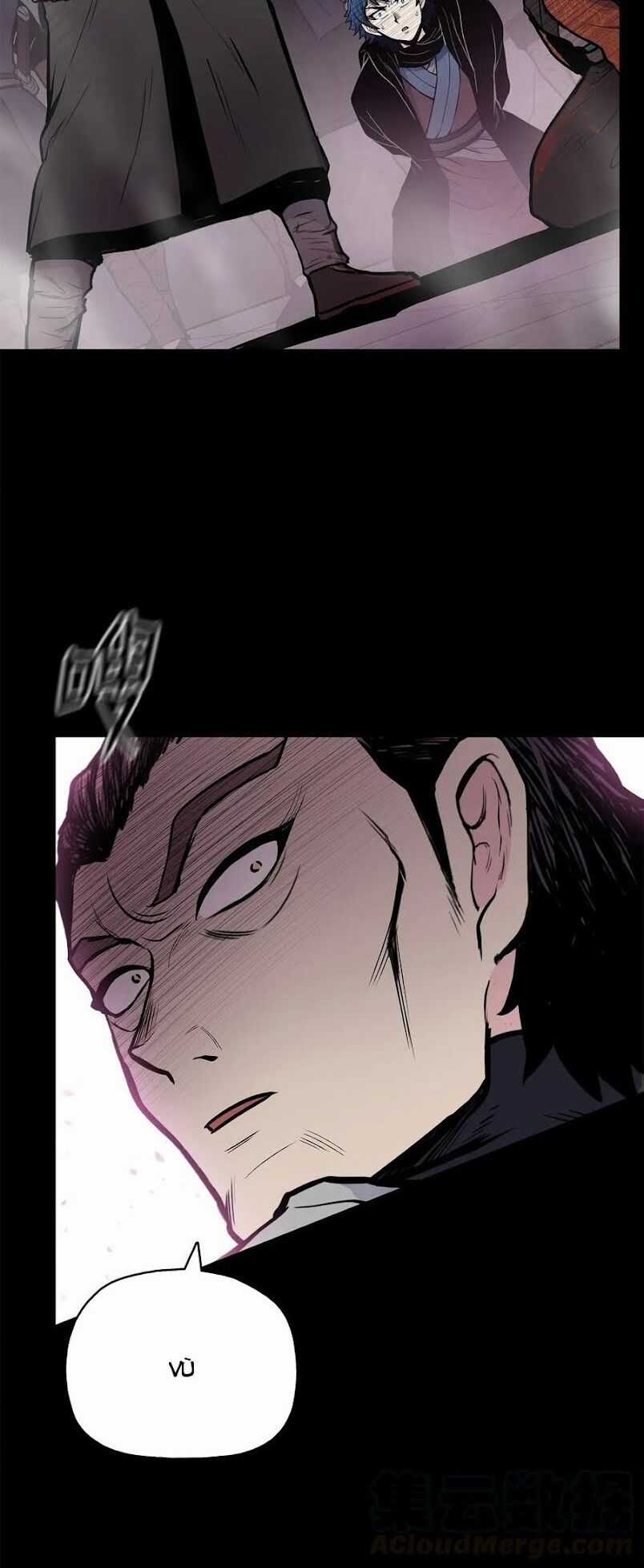 Phong Vân Chiến Thần Chapter 48 trang 26