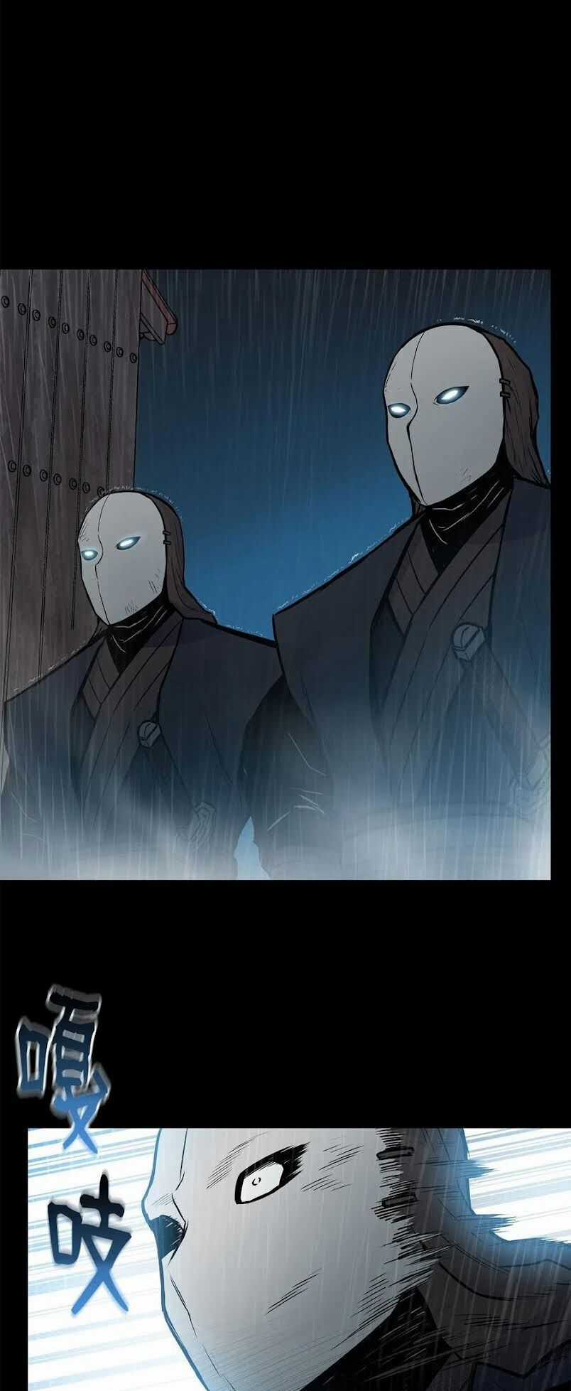 Phong Vân Chiến Thần Chapter 48 trang 3