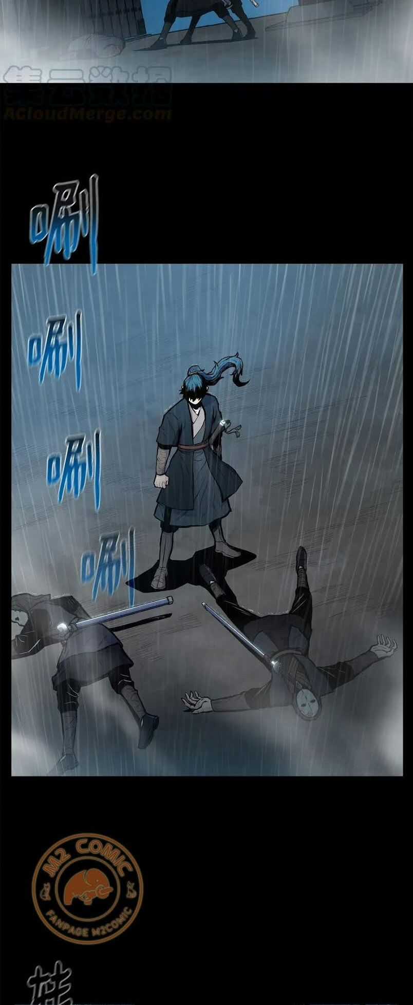 Phong Vân Chiến Thần Chapter 48 trang 6