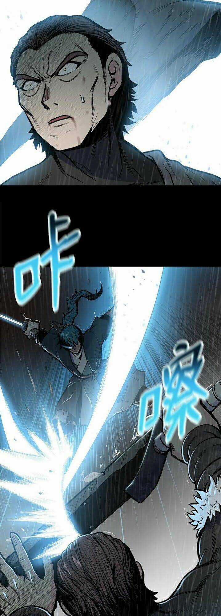 Phong Vân Chiến Thần Chapter 49 trang 25