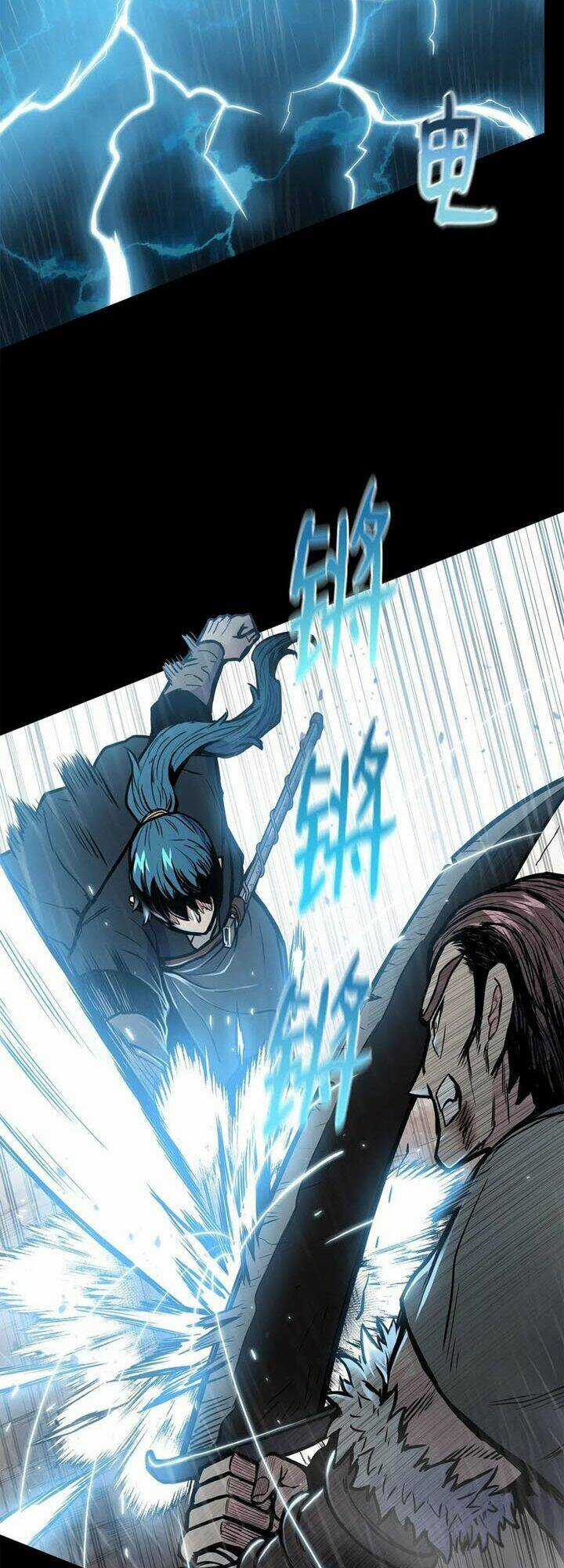 Phong Vân Chiến Thần Chapter 49 trang 7