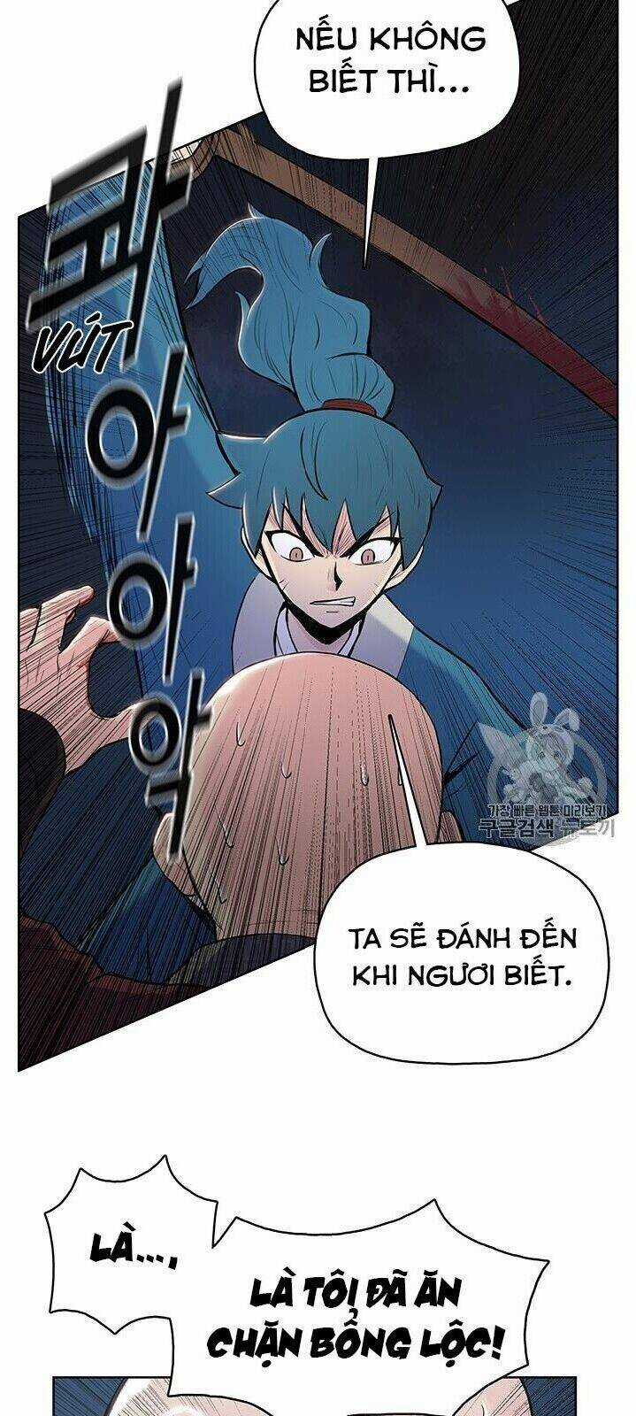 Phong Vân Chiến Thần Chapter 5 trang 13