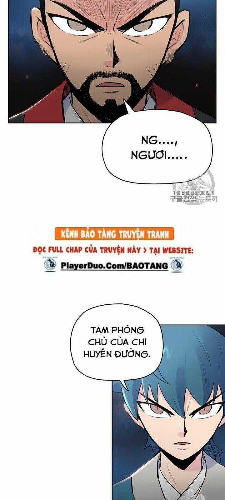 Phong Vân Chiến Thần Chapter 5 trang 49