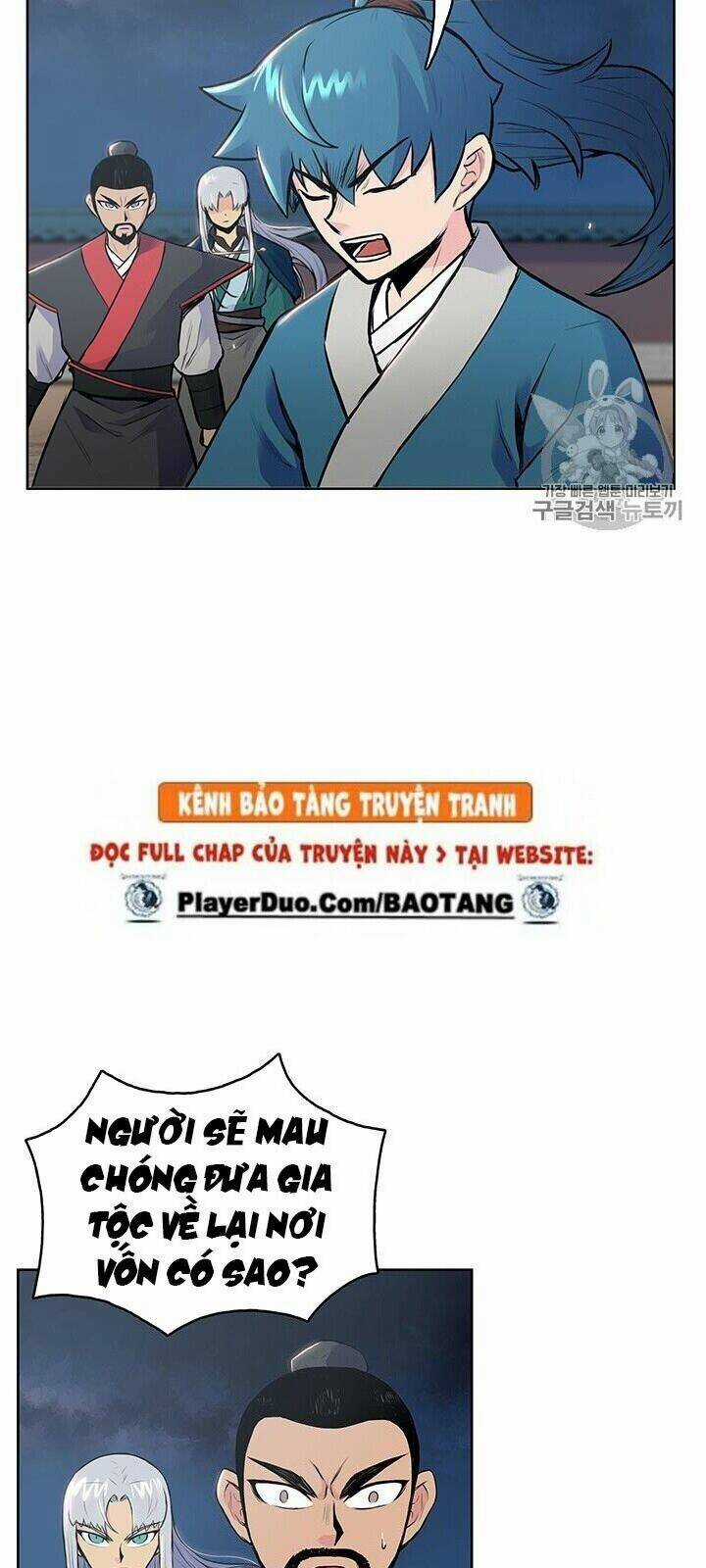 Phong Vân Chiến Thần Chapter 5 trang 54