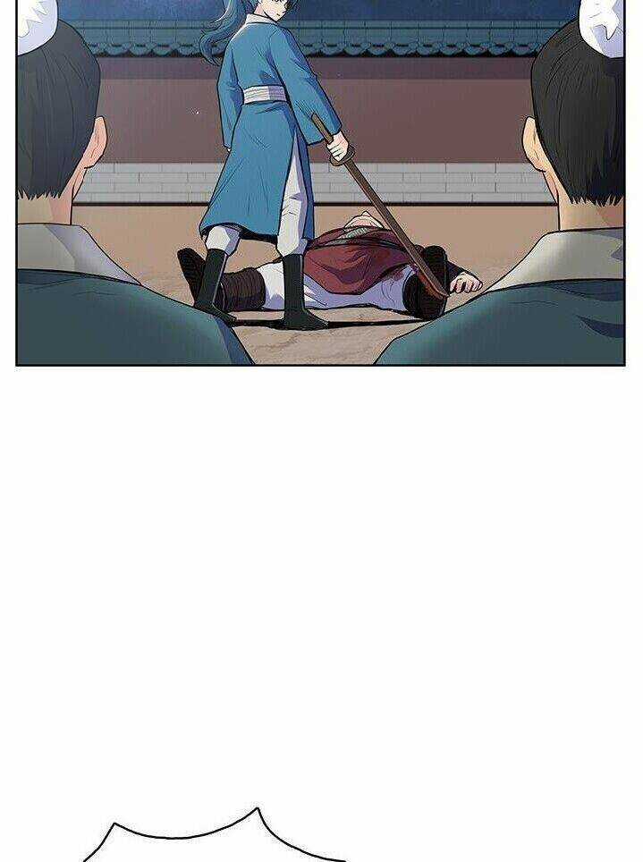 Phong Vân Chiến Thần Chapter 5 trang 6