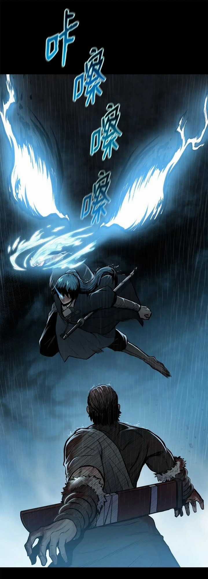 Phong Vân Chiến Thần Chapter 50 trang 11