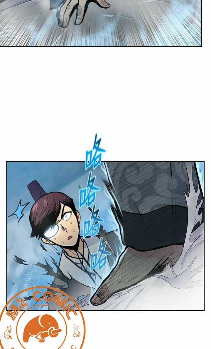 Phong Vân Chiến Thần Chapter 50 trang 24