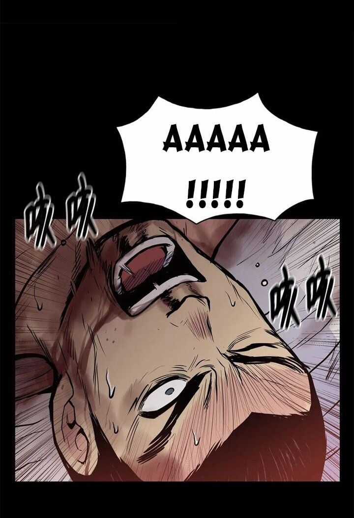 Phong Vân Chiến Thần Chapter 50 trang 37