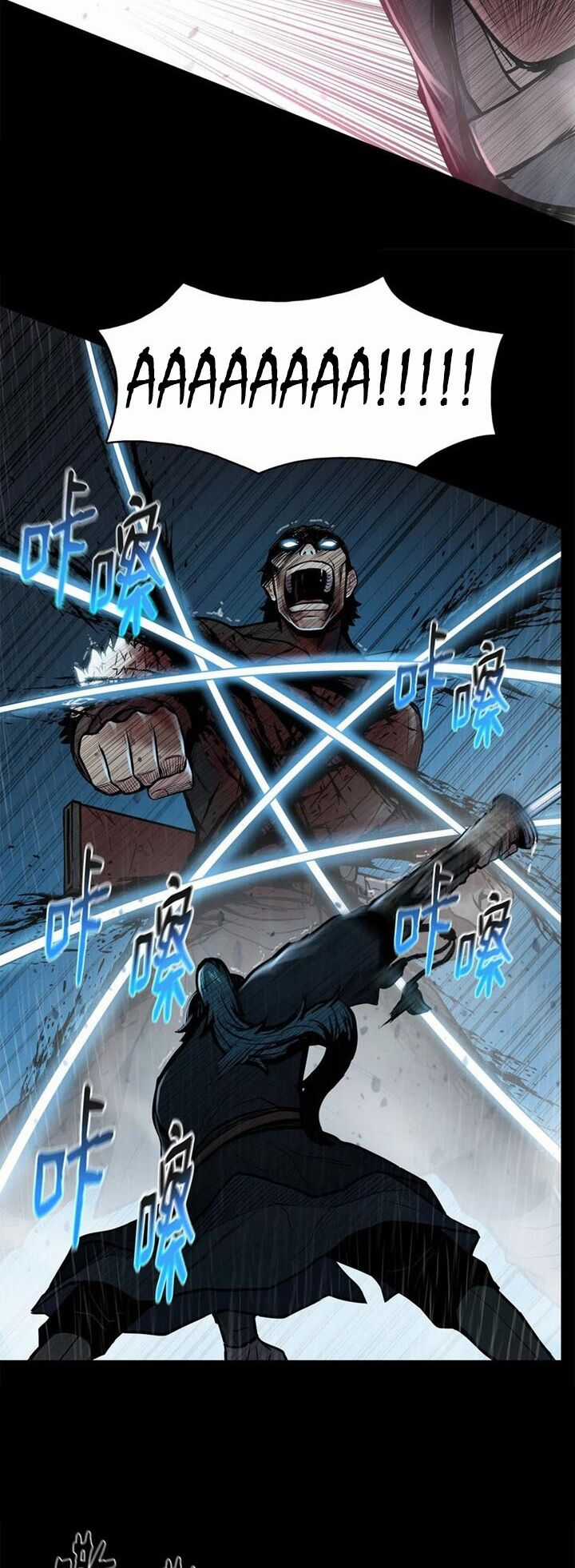 Phong Vân Chiến Thần Chapter 50 trang 7