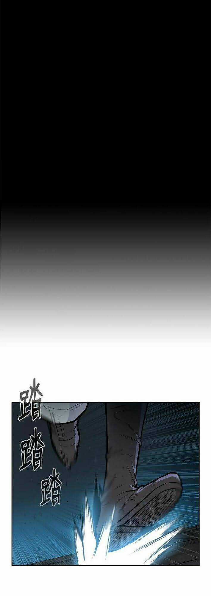 Phong Vân Chiến Thần Chapter 52 trang 49