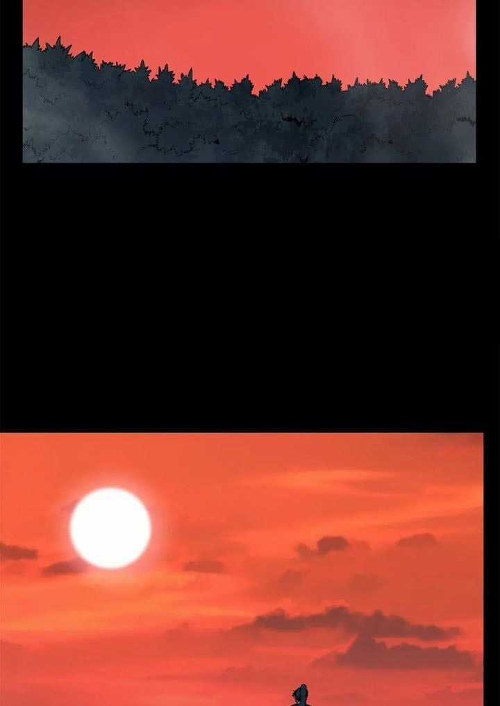 Phong Vân Chiến Thần Chapter 54 trang 20