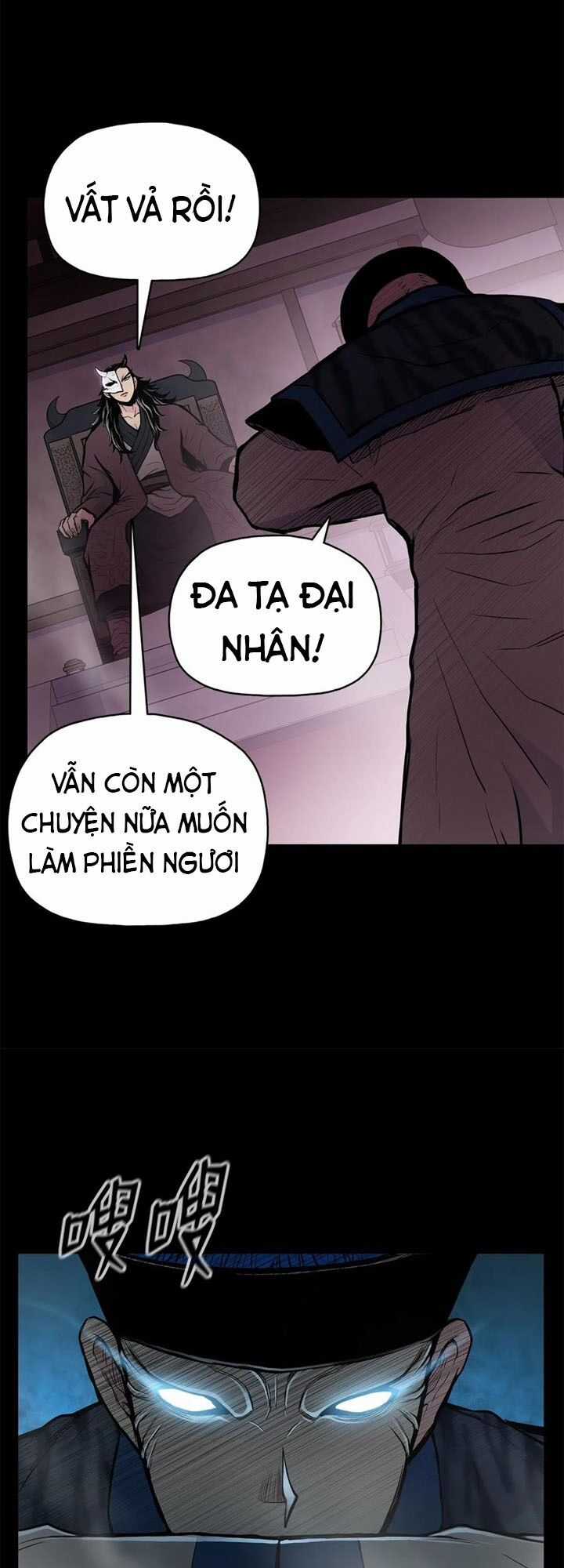 Phong Vân Chiến Thần Chapter 54 trang 37