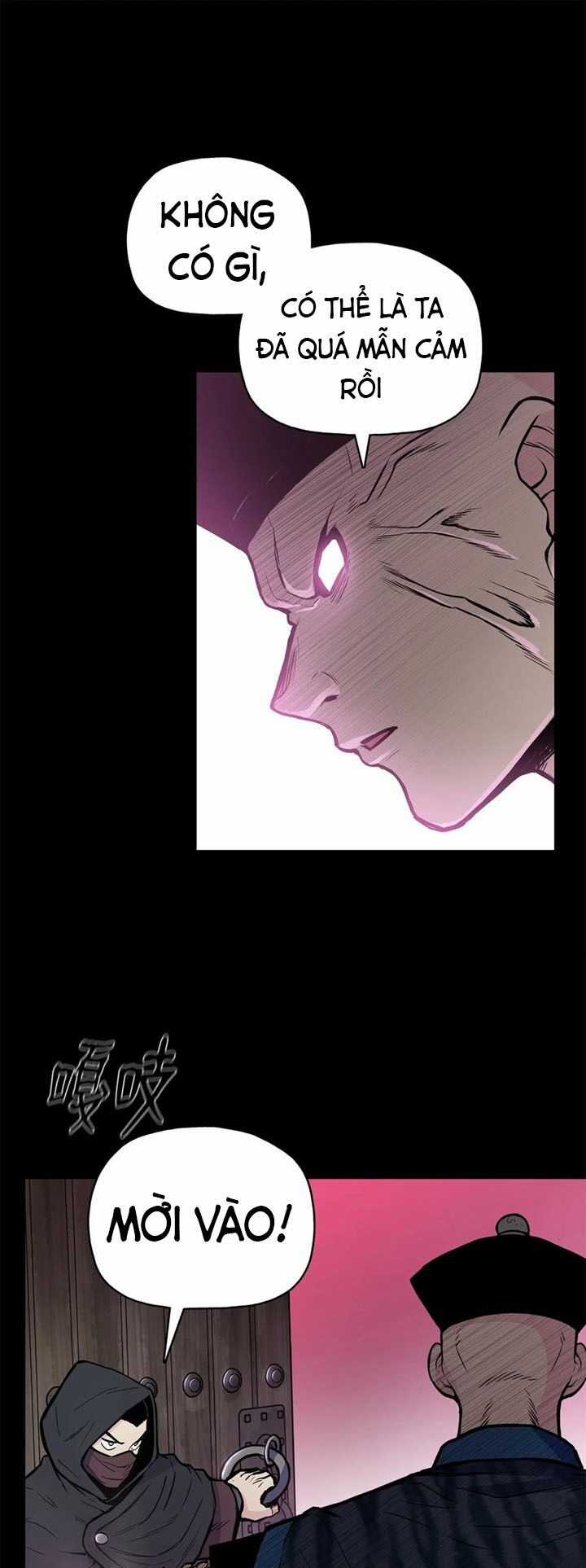 Phong Vân Chiến Thần Chapter 55 trang 13