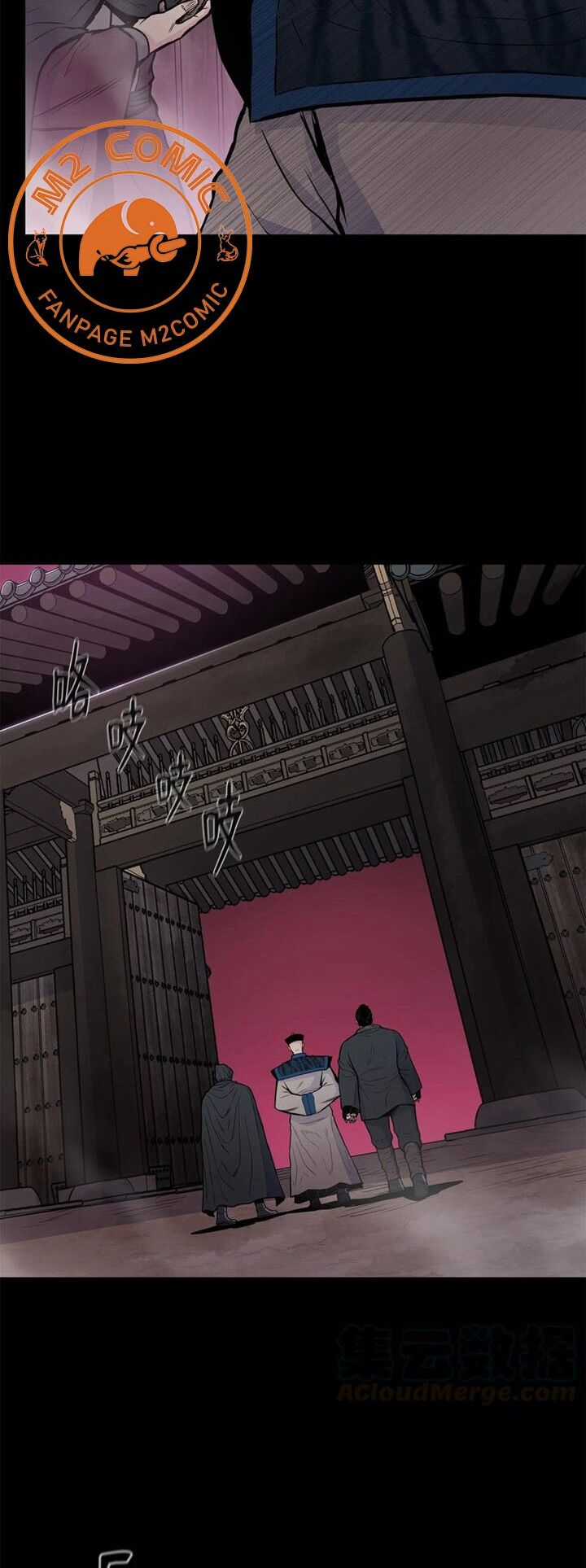 Phong Vân Chiến Thần Chapter 55 trang 14