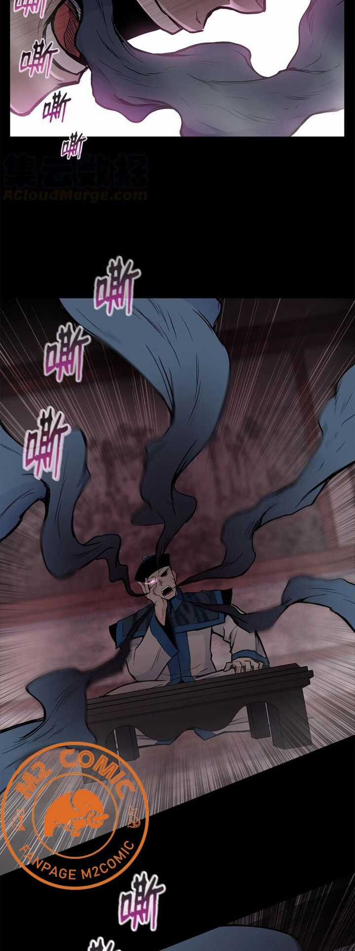 Phong Vân Chiến Thần Chapter 55 trang 20