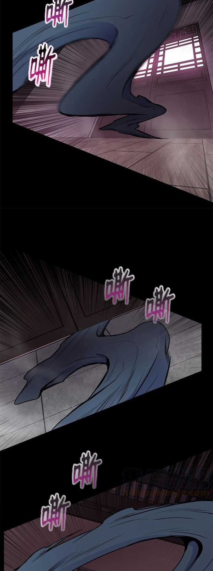 Phong Vân Chiến Thần Chapter 55 trang 21