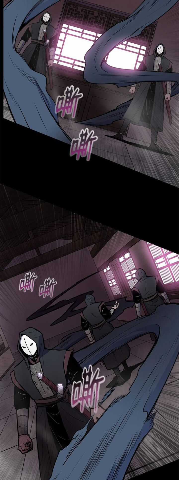 Phong Vân Chiến Thần Chapter 55 trang 22