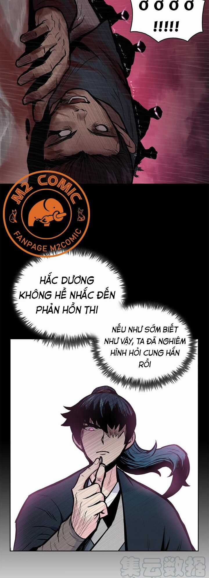 Phong Vân Chiến Thần Chapter 55 trang 3