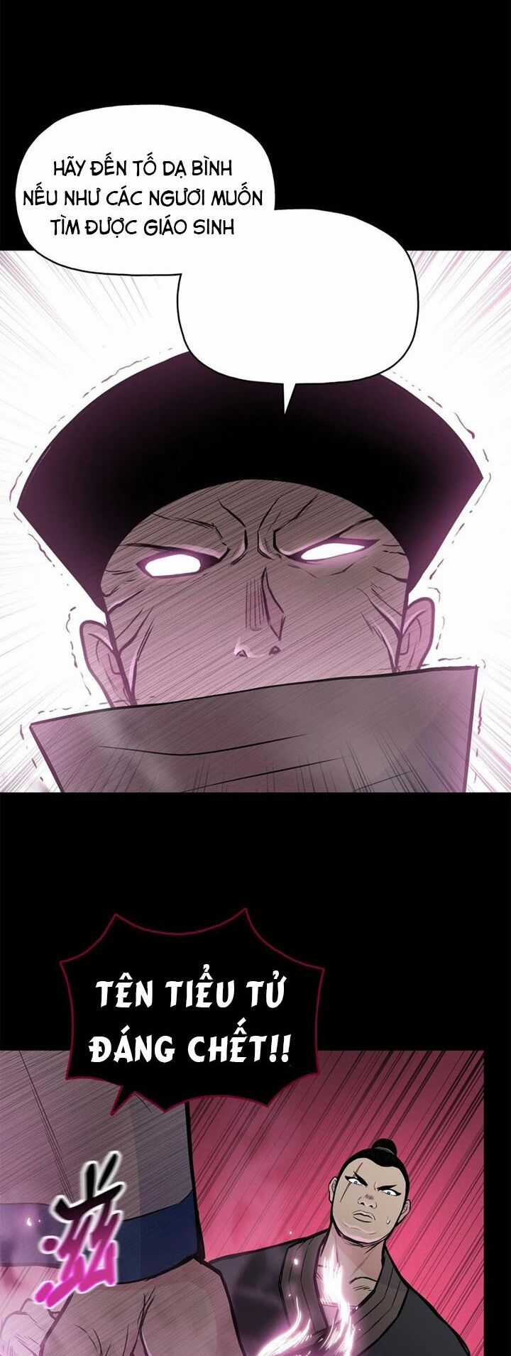 Phong Vân Chiến Thần Chapter 55 trang 32