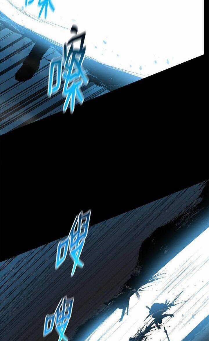 Phong Vân Chiến Thần Chapter 56 trang 12